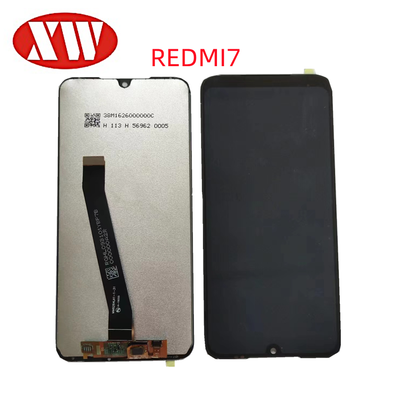 Isikrini se-Xiaomi Redmi 7