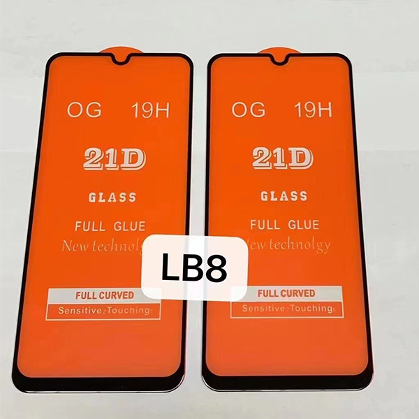 Screen protector (39)